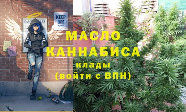кокаин премиум Алзамай