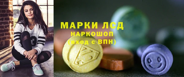 кокаин перу Алексин