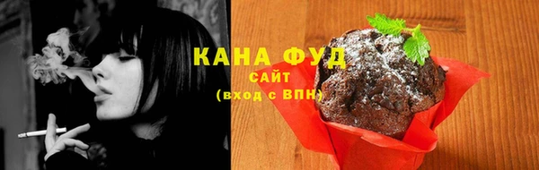 кокаин премиум Алзамай