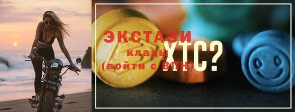 кокаин перу Алексин
