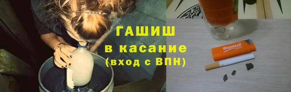 кокаин перу Алексин