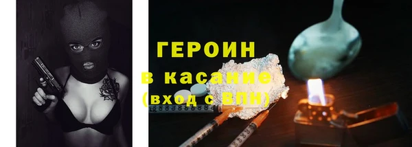 кокаин премиум Алзамай