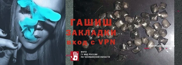 кокаин перу Алексин