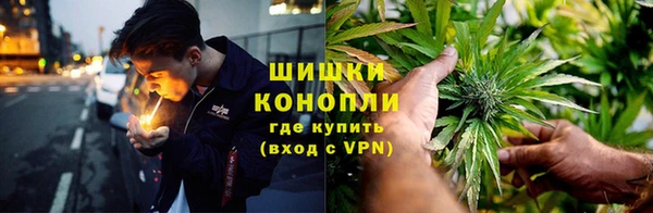 кокаин премиум Алзамай