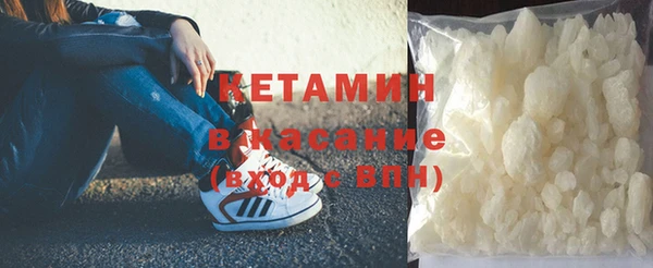 кокаин премиум Алзамай