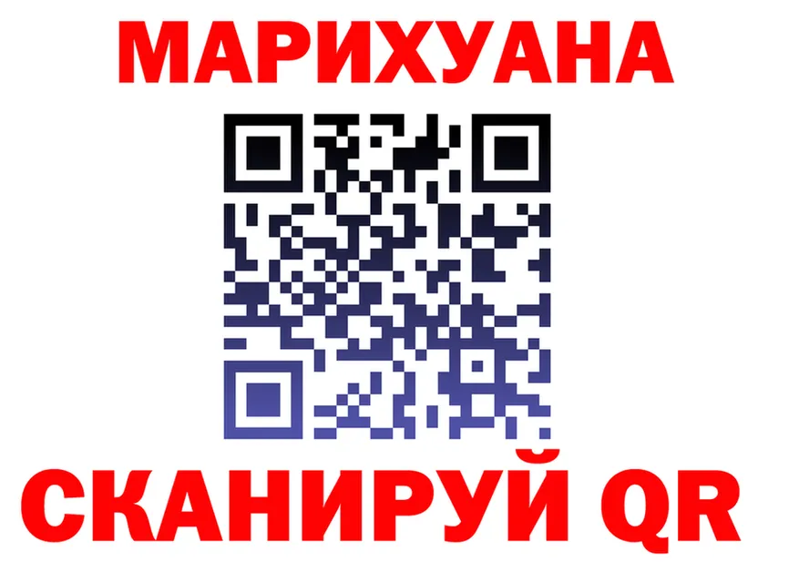 Продажа наркотиков мориарти состав Шумиха